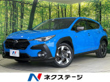 サンルーフ 純正11型ナビ マルチテレインモニタ アイサイトセイフティ