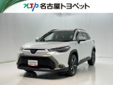 当社では、愛知・岐阜・三重・静岡在住で、現車確認可能な方への販売に限らせて頂きます。※ 当社の総合的判断により販売をお断りする場合があります。