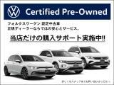 ゴルフ GTI 