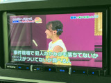 後席のエンターテイメントを充実。長距離移動も飽きさせません。家族旅行やレジャーに最適です。楽しい時間をお過ごしください。