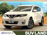 純正SDナビ アラウンドビューモニター 衝突被害軽減システム 禁煙車