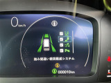 ◆北海道、東北、関東、中部、関西、中国、四国、九州、沖縄、全国各地どこからでも対応可能です!!お気軽にガリバーにお気軽にご相談ください!!