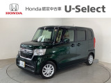 ☆ようこそ☆ この度はホンダモビリティ中四国の在庫車両をご覧いただきましてありがとうございます。