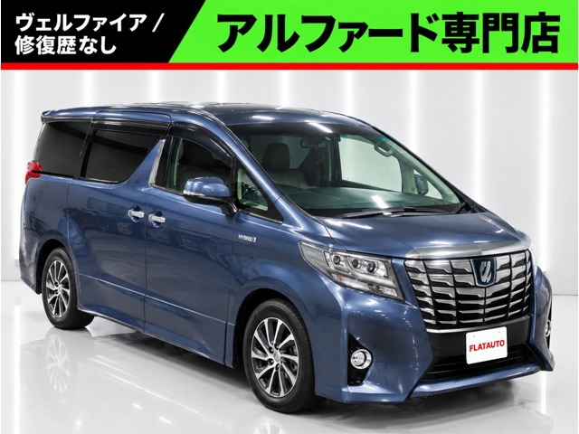 アルファード ハイブリッド 2.5 エグゼクティブ ラウンジ E-Four 4WD 