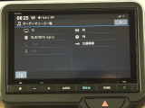 ホンダ純正Gathersナビ+リアカメラ Bluetooth対応