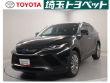 ★トヨタ認定中古車★トヨタ ロングラン保証の付いた、安心中古車を是非ご検討下さい☆