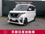 日産が企画・開発・デザインから手がけた「日産 ルークス」。洗練されたフォルムには、しなやかな身のこなしがよく似合う。