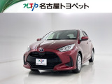 アウトレット修復歴車(ロングラン保証付)です。まずはメールにてお問い合わせ下さい。※ 当社の総合的判断により販売をお断りする場合があります。