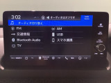 純正スマートナビとバックカメラ付☆bluetoothオーディオでドライブも好きな音楽を聴いて楽しめます。TV視聴も可能です☆
