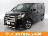 当社では現車確認にご来店いただける千葉・東京・神奈川・埼玉・茨城・栃木・群馬に在住の方への販売とさせていただいております。
