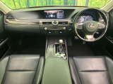 GS 300h 
