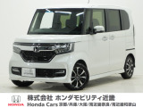平成31年式 ワンオーナー この度は当店の車両をごらん頂きましてありがとうございます。当店の販売車両はそのほとんどが自社での下取り車とデモカー(試乗車)から構成され、安心してご購入いただけますよ