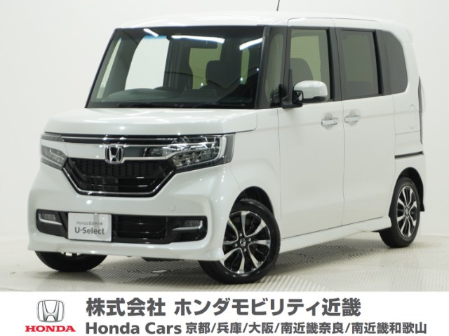 ホンダ N-BOXカスタム 