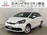 東北六県をカバーする『ホンダモビリティ東北』の全在庫のご商談も、ご希望に合わせて可能です。お気軽にお問い合わせ下さい。なお、他店にて展示の中古車は店舗間に応じて別途陸送費がかかります。ご了承ください。