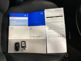 取扱説明書やメンテナンスノートもそろっています。スペアキーもそろっているので家族と共有することができ、紛失・破損した際も迅速な対応ができるので安心です。
