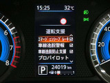 安全装備もばっちり。警告灯や警告音でドライバーにしっかりお知らせ・サポートします。