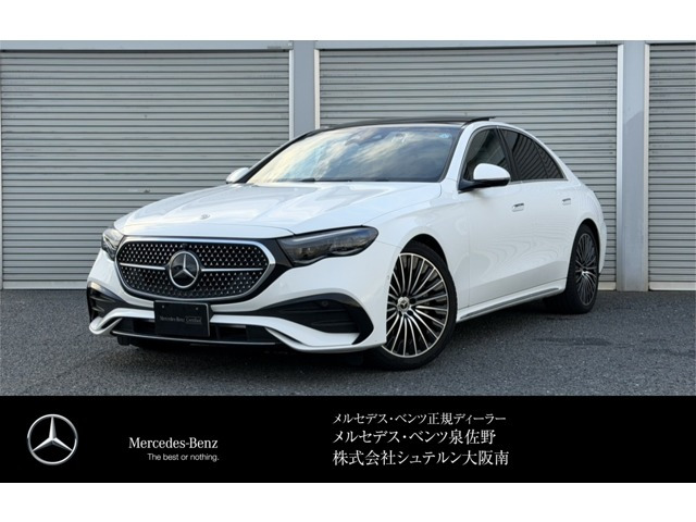 Eクラス E200 AMGラインパッケージ (ISG)