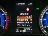 安全装備もばっちり。警告灯や警告音でドライバーにしっかりお知らせ・サポートします。