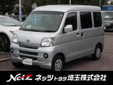 当店では店頭で車をご確認のうえ、一都六県にお住まいの方への販売とさせていただいております。予めご了承ください。