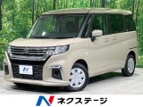 両側スライドドア セーフティサポート ETC レーンキープアシスト