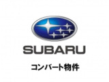 運転席パワーシート。シートリフター、前チルト、前後スライド、リクライニング、ランバーサポートの調整を電動化。最適なポジションを提供します。