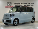 全国納車可 第三者機関証明書付 H SENSING 2ト-ン 新車保証 試乗車 ワンオ-ナ- ナビLXU-242NBi TV Rカメラ CD録音 DVD装備のN-BOX ファッションスタイル入庫!