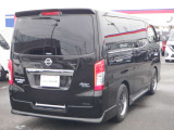 全国各地に登録納車配送可能です。なお全国の日産店にて整備、保証対応可能。