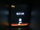 障害物センサー