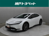 近隣府県への販売に限らせていただいております。
