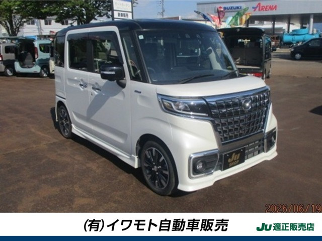 フレアワゴン カスタムスタイル ハイブリッド XT 4WD