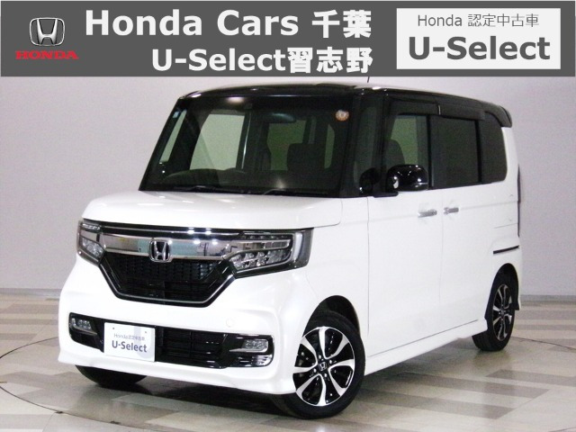 ホンダ N-BOXカスタム 