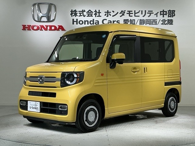 N-VAN ファン