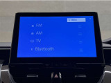 ディスプレイオーディオを装備。スマホと車をつなぐことで、これまでのナビに加えていろんなサービスが楽しめます。