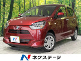 純正ナビ バックカメラ 衝突軽減 コーナーセンサー LEDヘッド
