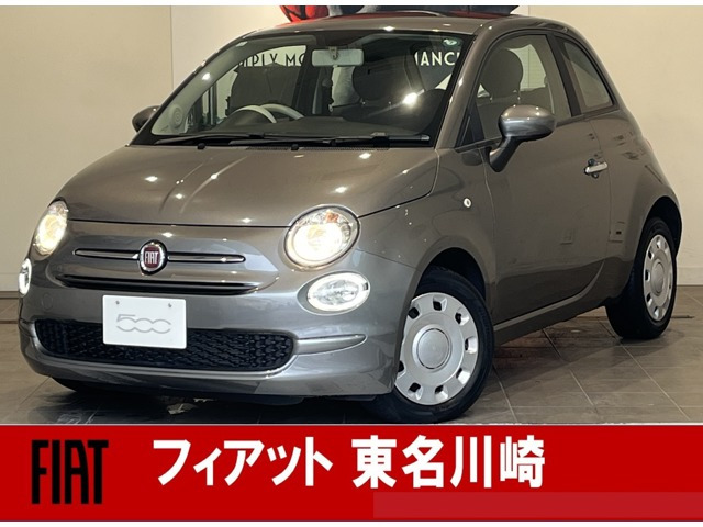 500 1.2 カルト