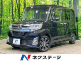 ターボ 両側電動スライドドア 後席モニター 純正ナビ バックカメラ