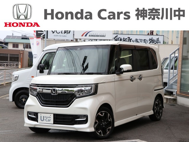 ホンダ N-BOXカスタム 
