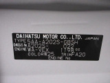 県内の少し離れた店舗にある場合でも、お近くの店舗にてどのお車もご購入頂けますのでご安心ください。