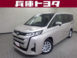 掲載中の車両は商談中や売約済みの場合があります。ご来店の前に掲載店舗へご確認をお願いいたします。