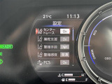 ◆北は北海道から南は沖縄まで、ご購入いただいたお車は全国にご納車が可能です!お電話、メール、動画などでリモートでお車のご案内も可能です!親切、丁寧に対応させて頂きますのでお気軽にご相談ください!