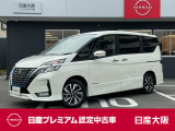 お支払総額は【大阪府内登録・車庫証明当社申請・店頭納車・下取車なし】での試算でございます。他条件や延長保証・おすすめプランの場合などは別途費用加算となります。くわしくは当店スタッフまで