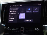 CD・DVD(再生機能)・ブルートゥース等を使用することができます。