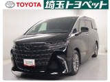 販売地域は埼玉・東京・千葉・群馬・栃木・茨城に限らせて頂いております。