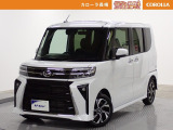 当社の中古車をご覧いただきありがとうございます。他にも軽自動車からRV車まで展示しております。ご来場により現車を確認できるお客様に販売を限らせていただきます