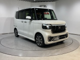 弊社はホンダの認定中古車ディーラーとして、お客様に安全・安心・快適なカーライフを提供することをお約束します。