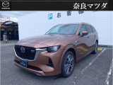 人気の3列シートSUV CX-80が入荷しました☆