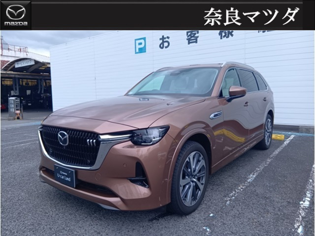 CX-80 3.3 XD ハイブリッド エクスクルーシブ モダン ディーゼル 4WD 