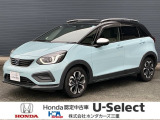 この度は、U-Select津みなみのお車を閲覧頂きましてありがとうございます。三重県でHonda中古車をお探しなら是非、U-Select津みなみへ!!