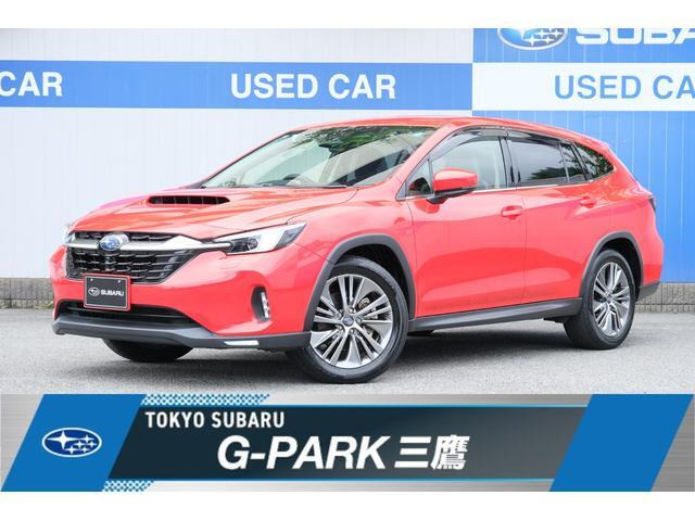 スバル レヴォーグレイバック 