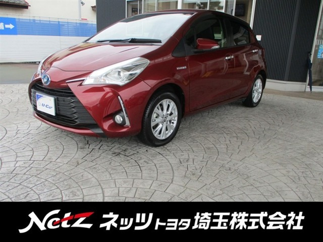 ヴィッツ 1.5 ハイブリッド F アミー
